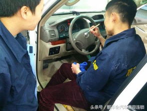 福建汽车美容工资多少